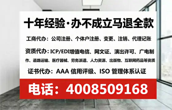六盘水<a href='https://www.lihengelec.com/ '>食品经营许可证</a>办理全攻略:从需求到落地的实战经验分享