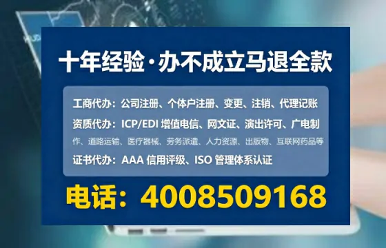 六盘水办理<a href='https://www.lihengelec.com/ '>医疗器械网络销售备案</a>的实用价值与实操全攻略