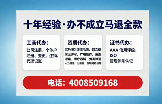 六盘水办理<a href='https://www.lihengelec.com/  '>医疗器械二类经营备案证</a>的实用价值、全流程解析与避坑指南