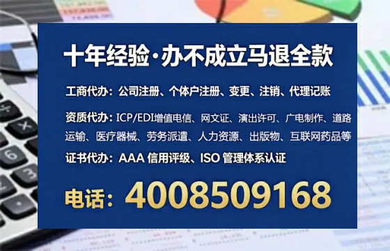 六盘水办理<a href='https://www.lihengelec.com/  '>食品生产许可证</a>的用处、流程与避坑指南