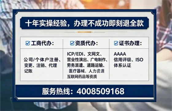 六盘水<a href='https://www.lihengelec.com/ '>食品经营许可证</a>办理全攻略:从需求到落地的实战经验分享